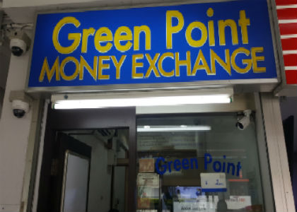Green Point Money Exchange